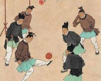 Nascita e sviluppo del gioco del calcio