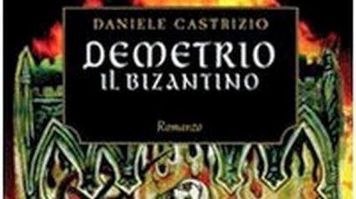 Demetrio il Bizantino - Daniele Castrizio