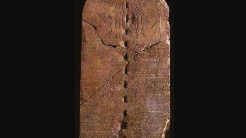 La Stele della restaurazione