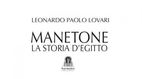 Manetone: la storia d’Egitto - Leonardo Paolo Lovari