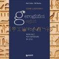 Come leggere i geroglifici egizi: manuale per imparare da soli - Mark Collier e Bill Manley