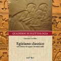 Egiziano classico con elenco di segni e termini utili - Giacomo Cavillier