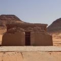 Amada: città della Nubia di età remota
